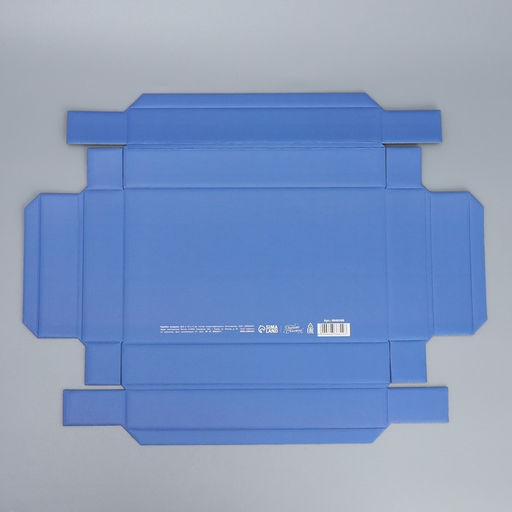 Коробка складная Самой прекрасной, 25.5 15 4 см - Дарите счастье фото 8