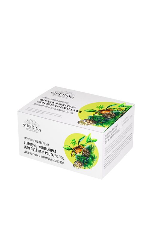 Твердый шампунь-концентрат Для объема и роста волос - Siberina фото 2