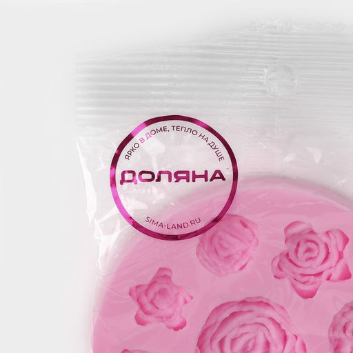 Цена за 2 шт. Молд Доляна Круговорот роз, силикон, d=8 см, розовый фото 6
