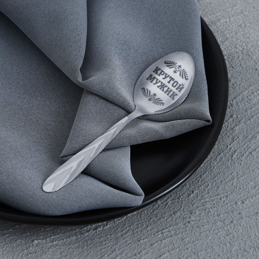 Цена за 3 шт. Ложка чайная с гравировкой Крутой мужик, на подарочной открытке, 3?14 см