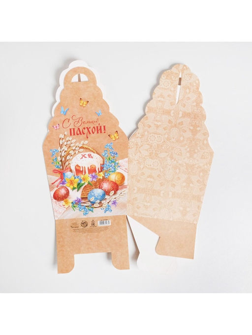 Коробка кондитерская, упаковка С Великой Пасхой, 17?17?20 см