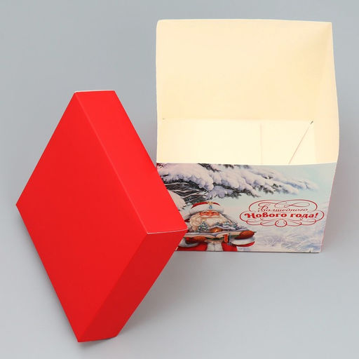 Коробка складная Волшебного Нового года, 15 15 15 см - Дарите счастье фото 4