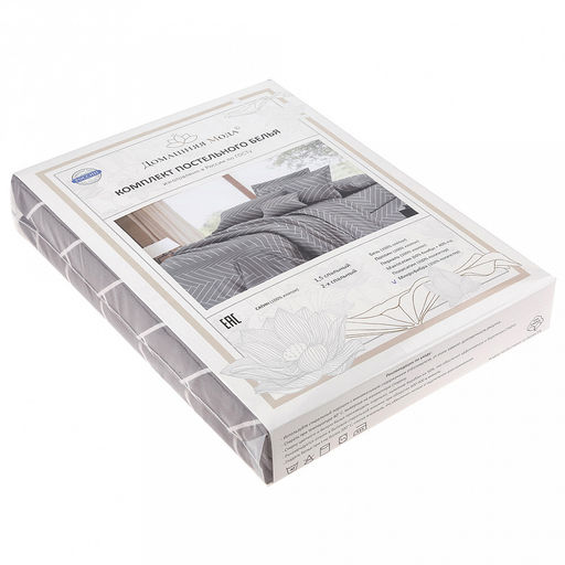 Постельное белье, комплект Дуэт (семейный) "№1", 5 предметов: 2 пододеяльника 145х215см, евро-простыня 220х240см, 2 наволочки 70х70см, микрофибра 80г/м2, упаковка "классическая" ПВХ 34,5х41см, "Домашняя мода" (Россия)