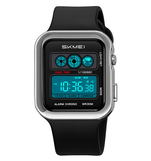 Часы наручные Skmei мужские электронные спортивные 2504silver