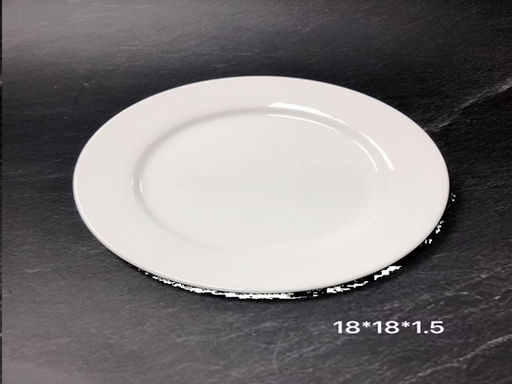 Тарелка 18 см белая / GF-415 /уп 60/