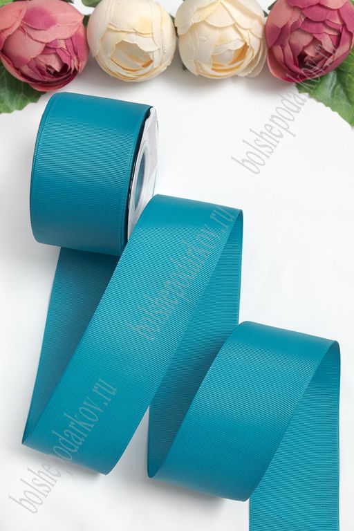Лента репсовая 5 см*20 ярд "1 сорт" (бирюзовый №47) SF-1350