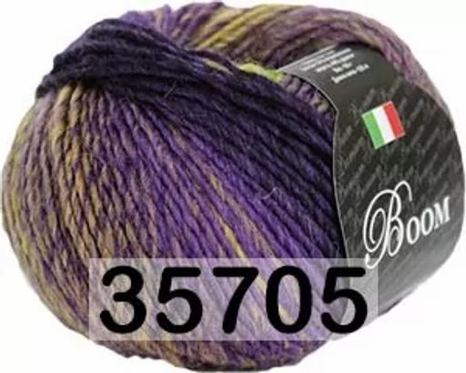 BOOM - Сеам фото 8