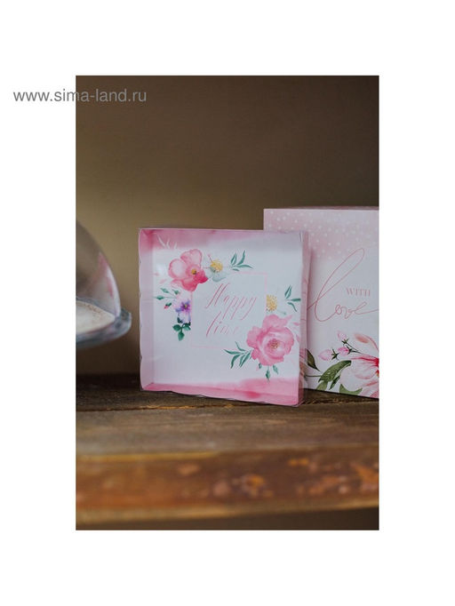 Цена за 5 шт. Коробка для печенья, кондитерская упаковка с пластиковой крышкой, Happy time, 15?15?3 см