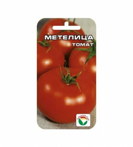 Томат Метелица Фото