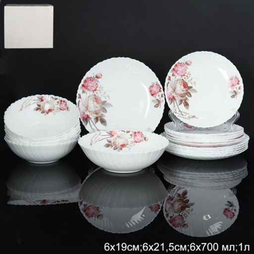 Столовый набор 19 предметов / 19/758578/XN (6916) /уп 2/ серия Чайная роза - Галеонтрейд фото 2