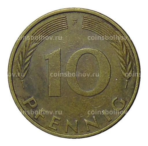 10 пфеннигов 1973 года F Германия