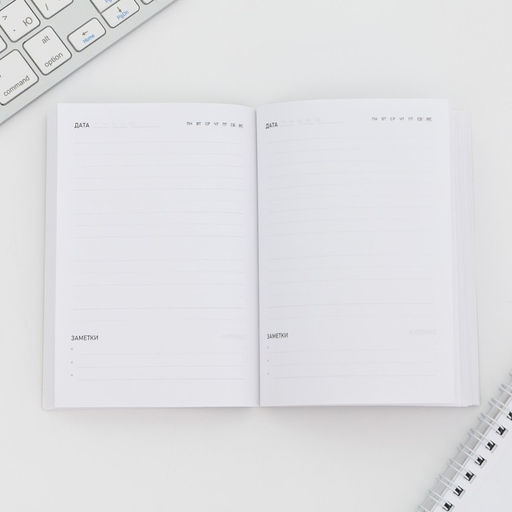 Подарочный набор 23 февраля, ежедневник А6, 80 л. и термостакан 250 мл - Artfox фото 5