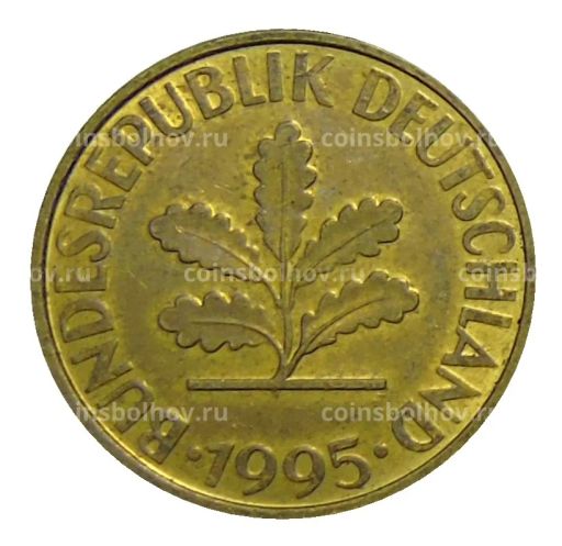 10 пфеннигов 1995 года A Германия
