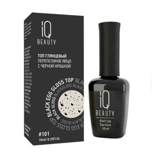 IQ Beauty Глянцевый топ перепелиное яйцо / Black Egg Gloss, 10 мл  фото 2