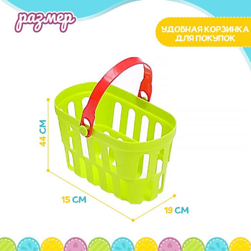 Игровой модуль Продуктовая лавка с аксессуарами, высота 84 см - Simaland фото 3