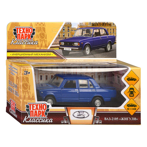 Машина металл LADA ВАЗ-2105 1997 12 cm, (двери, багаж, океан.)инерц.,в коробке