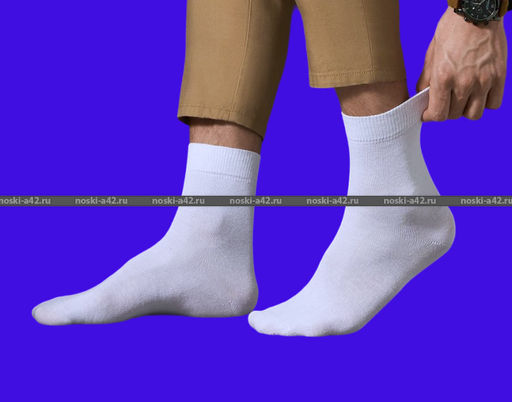 Цена за 12 пар. Носки мужские белые 41-47 (фактически 41-44) - For you фото 2