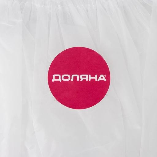 Цена за 5 шт. Шапочка для душа Доляна, полиэстер