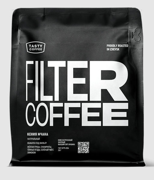 Кофе Кения Мчана - Tasty coffee фото 7