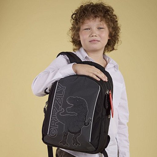 RB-552-4 Рюкзак школьный