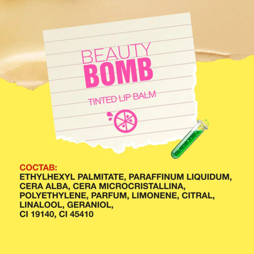 Beauty Bomb Бальзам для губ / Tinted Lip Balm 01 lemon  фото 12