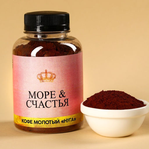 Подарочный набор Mrs & Mr, чай чёрный с имбирём 50 г., кофе молотый, вкус: нуга, 100 г. (18+) - Фабрика счастья фото 3