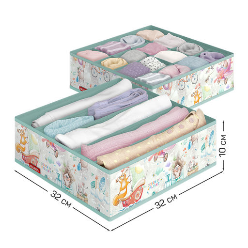 Набор органайзеров для белья, 2 шт., без крышки, 32*32*10 см, ПУТЕШАСТИКИ, шт - Valiant фото 2