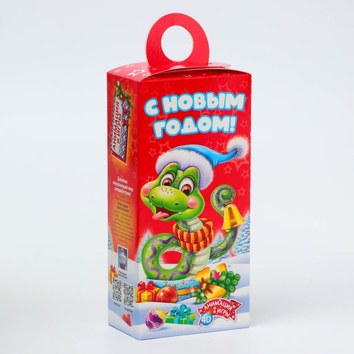 Цена за 5 шт. Подарочная коробка Новогодняя Сюрприз Сладкая парочка с игрой и анимацией 11?6?21 см - Simaland фото 2