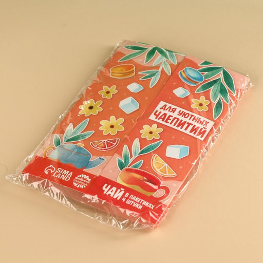 Чай подарочный Для уютных чаепитий 4 вкуса, 7,2 ( 4 пакетика х 1,8 г). - Фабрика счастья фото 6