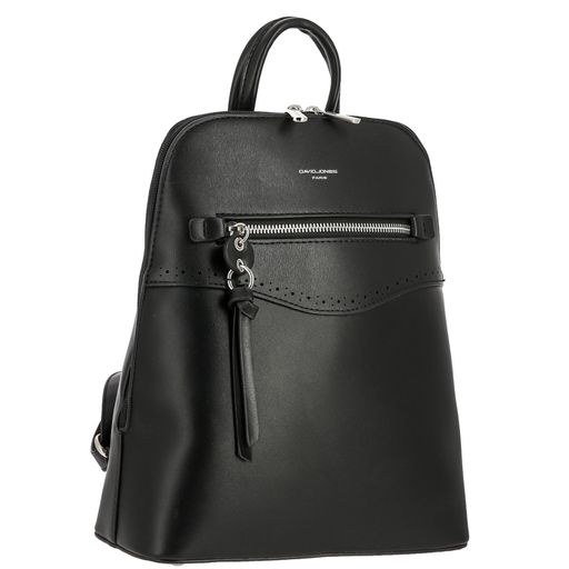 Рюкзак женский