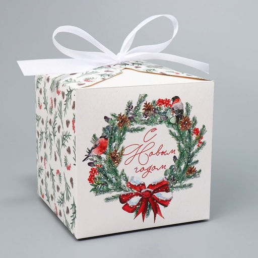 Цена за 3 шт. Коробка подарочная новогодняя складная «С Новым годом», 12×12×12 см