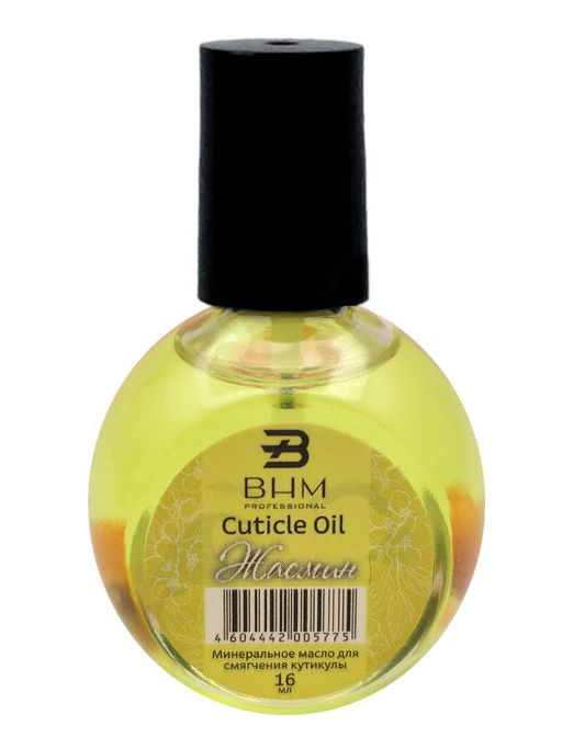 BHM Professional Масло для ногтей и кутикулы, жасмин, 16 мл  фото 2