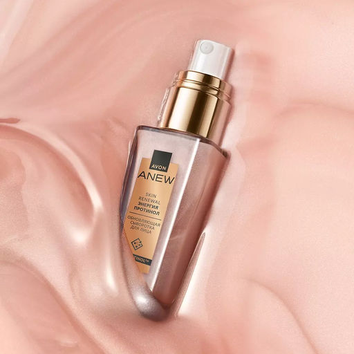 Обновляющая сыворотка для лица Энергия протинола, 30 мл - Avon фото 5