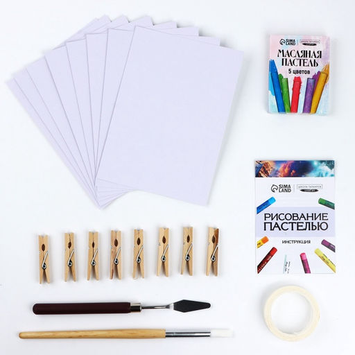 Набор для рисования масляной пастелью. Открытки своими руками «Морское настроение», набор для творчества, 4 шт.