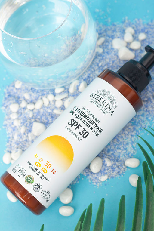 Солнцезащитный крем для лица и тела SPF 30 с витамином Е - Siberina фото 3