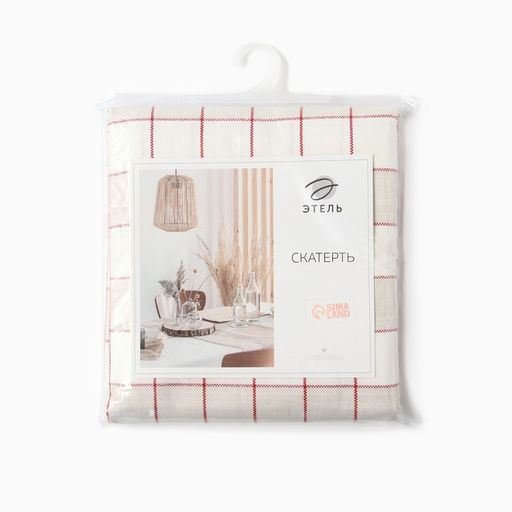 Скатерть «Этель» Bright cage, 149×250 см, 100% хлопок, рогожка 186 г/м²