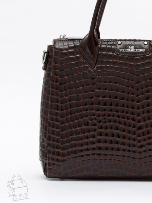 Сумка женская кожаная 1243-6Y coffee Polina&Eiterou