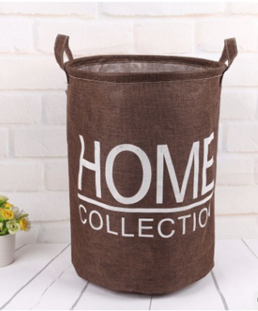 Корзина для вещей и игрушек "ХОУМ"