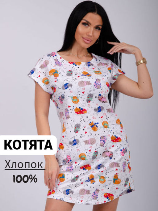 Туника с карманами - Малина фото 35