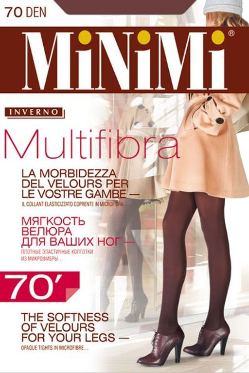 Multifibra 70 3D Color (60/1)*** - jeans - Minimi фото 2
