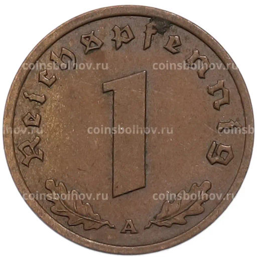 Монета 1 рейхспфенниг 1938 года A Германия