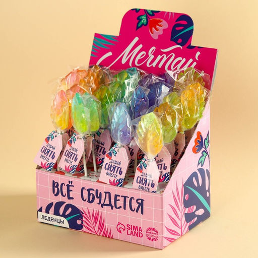 Цена за 24 шт. Леденцы в шоубоксе Мечтай, лист, БЕЗ САХАРА, 15 г. х 24 шт. - Simaland фото 6