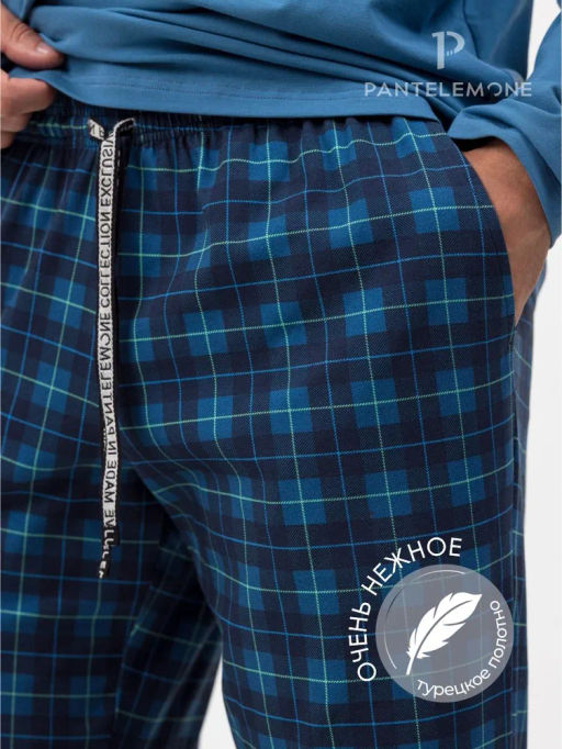 Костюм домашний мужской PDK-380 - Pantelemone фото 3