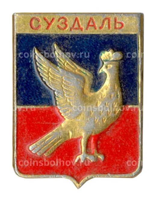 Значок Суздаль