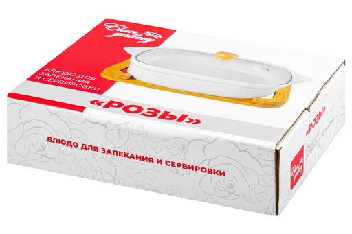 Блюдо д/зап и серв 31,5*25,6*12,5 см 2 л "Розы" + стекл крышка на дер подставке