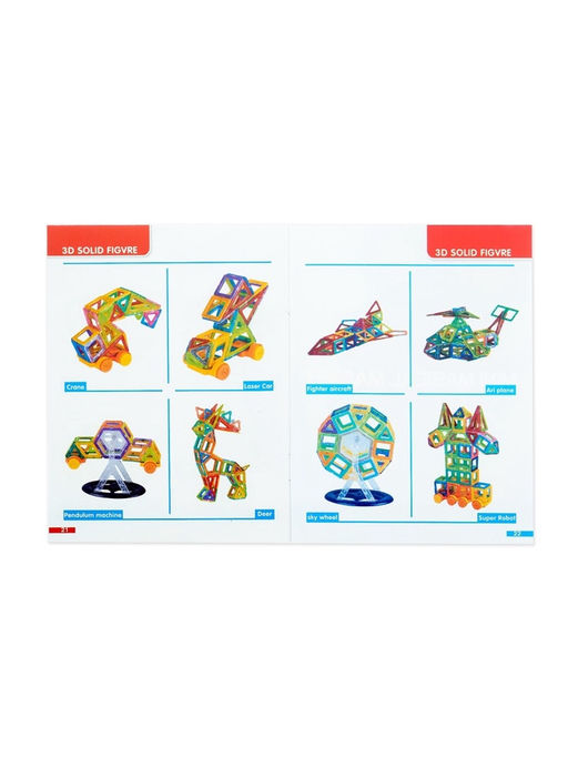 Конструктор магнитный «Мини магический магнит», 32 детали