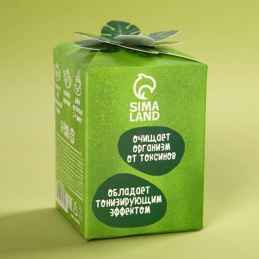 Чай Цукини овощной, с цукини, 20 г. - Simaland фото 5