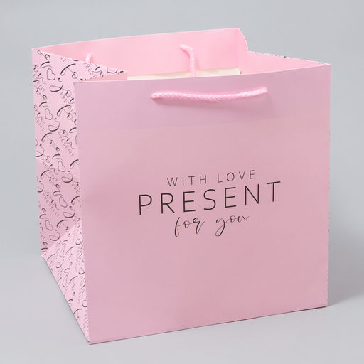 Пакет квадратный Подарок для тебя, 30 х 30 х 30 см - Дарите счастье фото 2