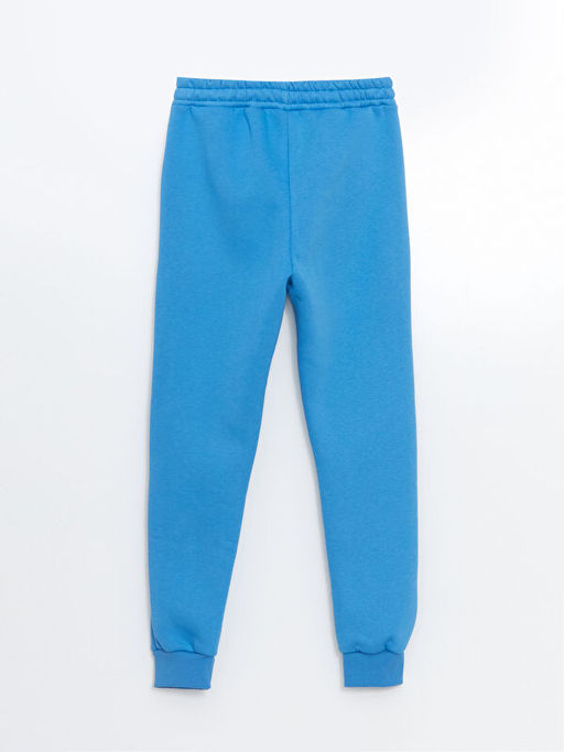 Beli Lastikli Erkek ?ocuk Jogger E?ofman Alt? - Waikiki фото 2