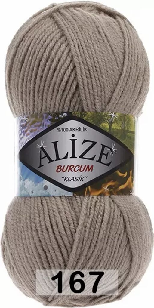 BURCUM KLASIK - Alize фото 12